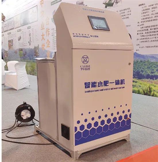 機器人、植物語言翻譯器&hellip;永康有了這么多黑科技!