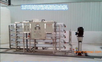 打造純凈未來(lái) 礦泉水專用超濾水處理設(shè)備與大桶水全自動(dòng)灌裝機(jī)一體化解決方案